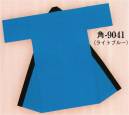 日本の歳時記・祭り半天・シャツ・9041・無地長袢天　角印